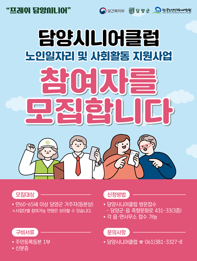 a3afba3e21a441853c530efadec1a7b1_1742444055_384.png